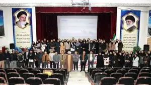 دوره آموزشی هوش مصنوعی برای معلمان منطقه آزاد ماکو برگزار شد