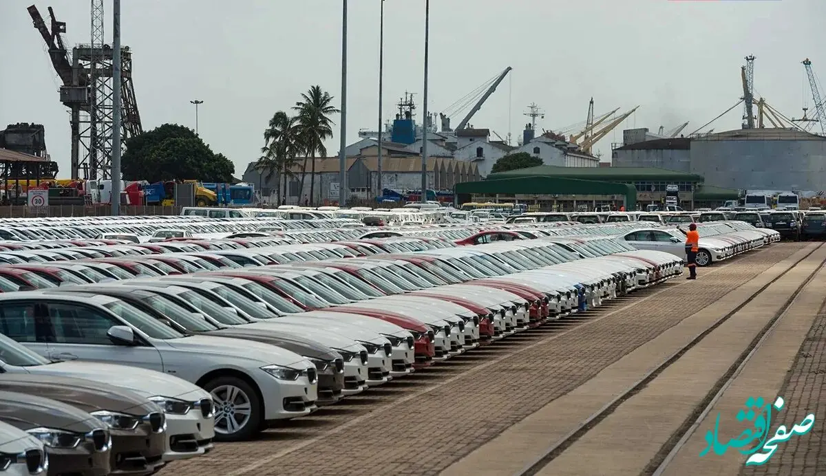 جدیدترین پیش بینی بازار خودرو هفته دوم دی ۱۴۰۴ |سونامی در راه است؟ 