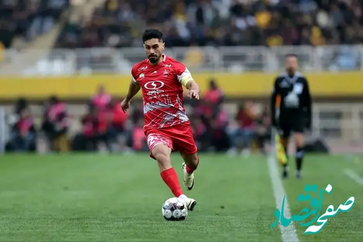 شوک بزرگ به هواداران پرسپولیس: کاپیتان پرسپولیس به این تیم پیوست!
