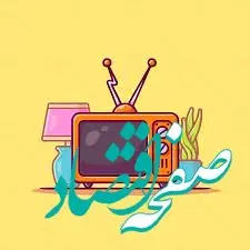 جدول کامل پخش زنده بازی‌های امروز پنجشنبه ۲۴ مهر + لینک 