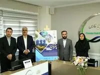 گزارش تصویری رویداد پتروفن ۱۴۰۲
