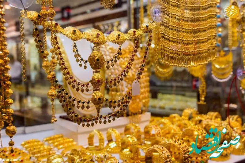 قیمت ‌مثقال طلا در بازار آزاد امروز چهارشنبه ۱۷ مرداد ۱۴۰۳