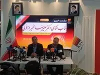 بزرگ‌ترین پروژه مهار غبار در صنعت فولاد جهان در آستانه بهره‌برداری