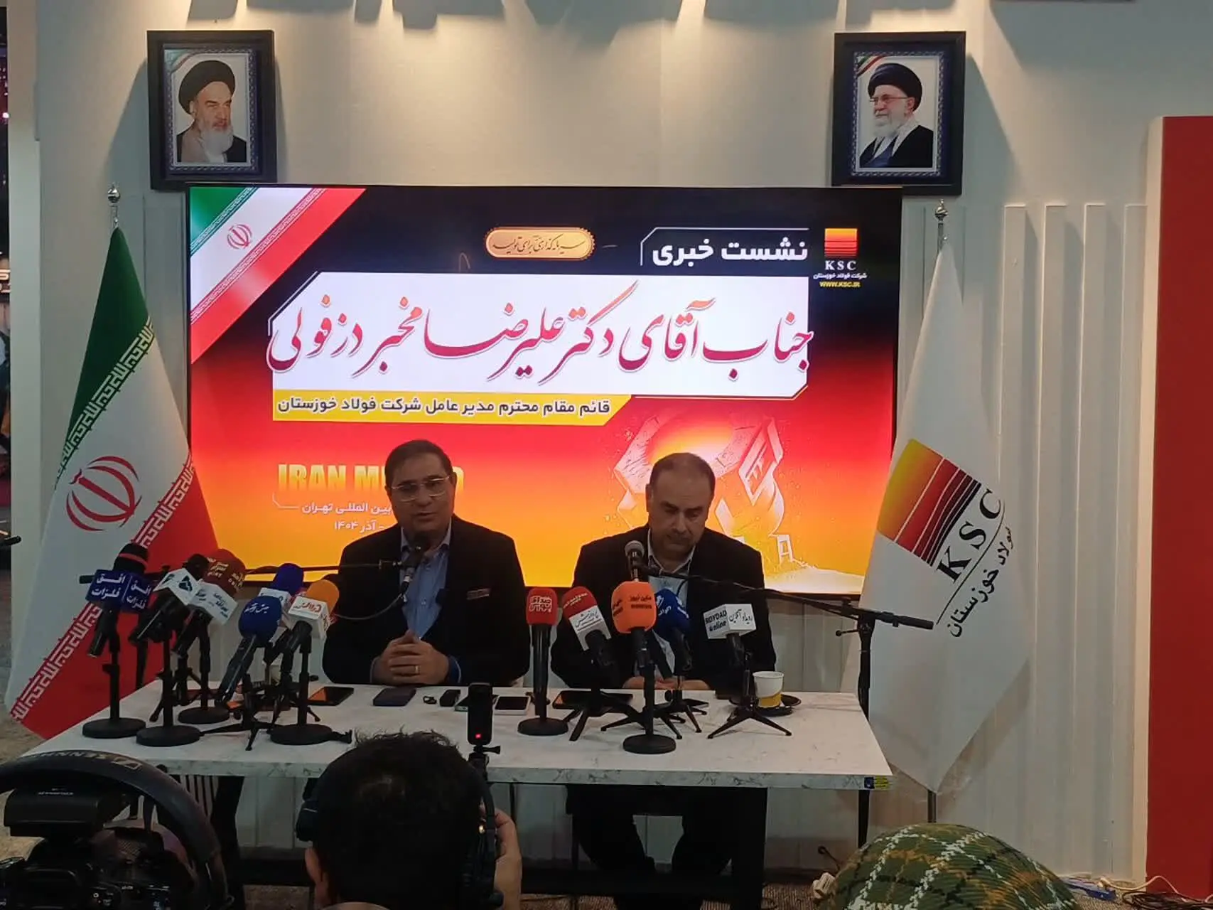 بزرگ‌ترین پروژه مهار غبار در صنعت فولاد جهان در آستانه بهره‌برداری