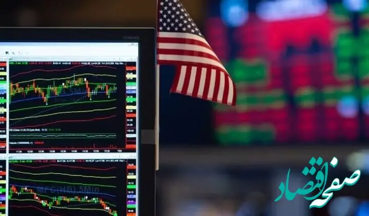 علت خروج بی‌سابقه سرمایه از صندوق های سهامی جهانی چیست؟ 