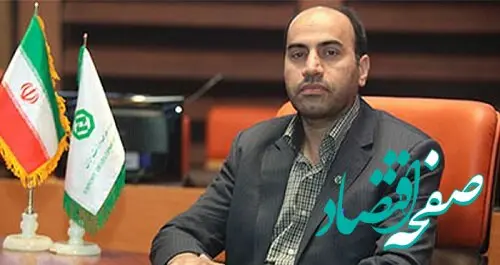 همکاری جدید بانک توسعه صادرات ایران برای گسترش بازارهای بین‌المللی