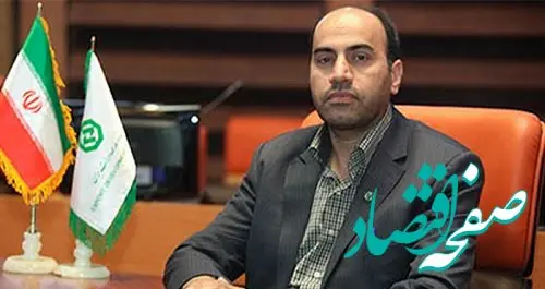 همکاری جدید بانک توسعه صادرات ایران برای گسترش بازارهای بین‌المللی