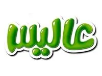 عالیس صدرنشین خروج سرمایه از بورس