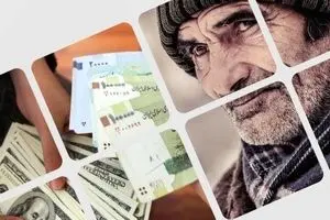 جلسه مهم شورای عالی کار فردا برگزار می شود + موضوع جلسه