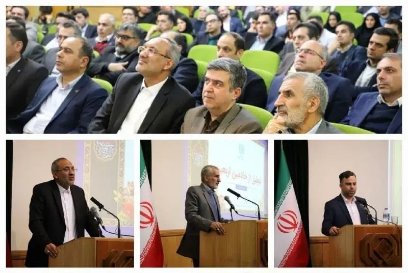 آیین تجلیل از خادمان مراسم جهانی اربعین