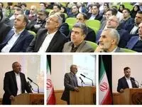 آیین تجلیل از خادمان مراسم جهانی اربعین