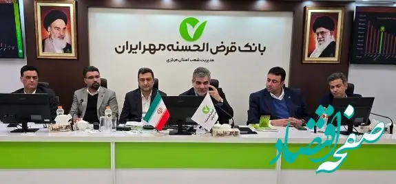 محصولات و خدمات بانک پویا و متنوع می‌شود