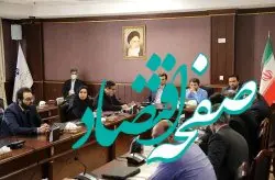 هفتمین جلسه ستاد جهش سرمایه‌گذاری سال ۱۴۰۲ کیش برگزار شد