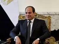هدیه غیرمنتظره رئیس‌جمهور مصر به ترامپ همه را شوکه کرد!