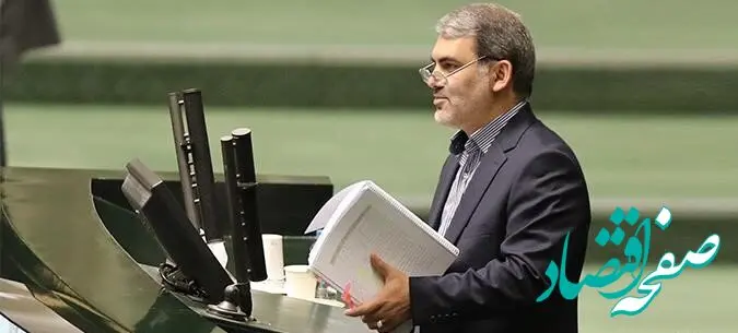 اهمیت ثبات و پیش بینی پذیر بودن اقتصاد در بورس