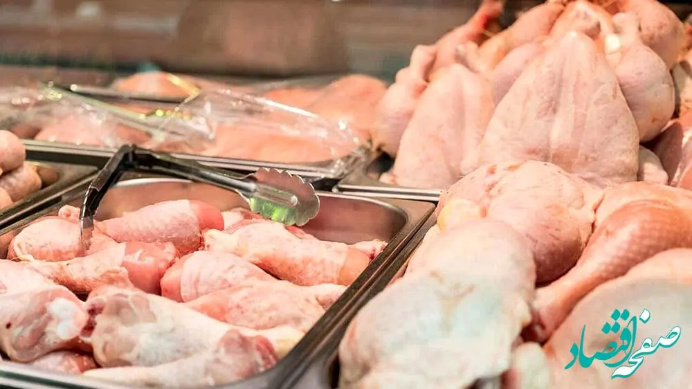 محدودیت قیمت مرغ؛ فروش بالاتر از ۱۴۰ هزار تومان خلاف قانون است