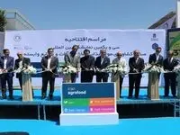 افتتاح نمایشگاه‌ ایران اگروفود ۲۰۲۴ با حضور رئیس سازمان توسعه تجارت ایران 