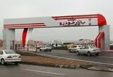 قیمت محصولات ایران خودرو ویژه مرداد ۱۴۰۵ اعلام شد+ جدول
