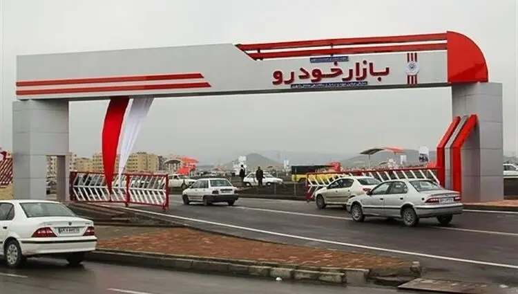قیمت محصولات ایران خودرو ویژه مرداد ۱۴۰۵ اعلام شد+ جدول