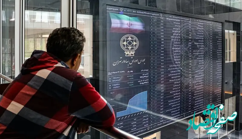 بورس امروز میزبان چند محصول است؟ 