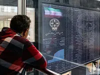 سهم حقیقی‌ها از بازار سهام چقدر شد؟