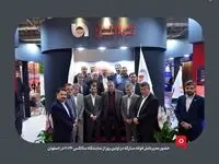 گزارش تصویری: حضور مدیرعامل فولاد مبارکه در اولین روز از نمایشگاه متالکس ۲۰۲۴ در اصفهان