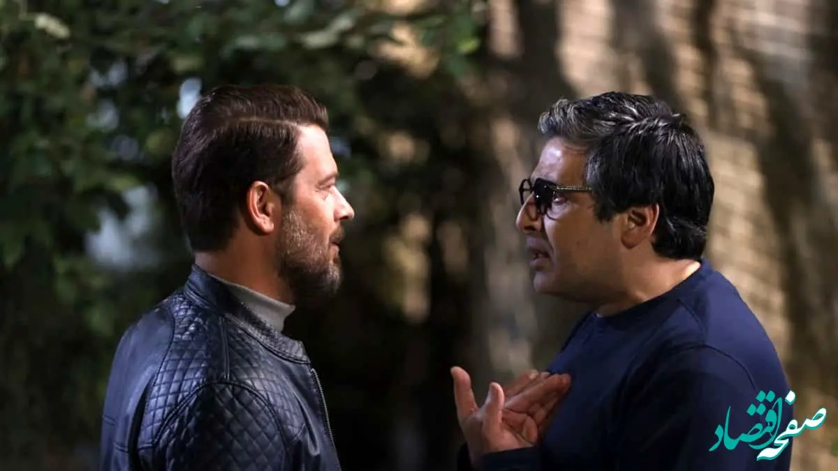 دانلود مستقیم قسمت ۹ سریال غریبه از شبکه سه سیما + لینک تلوبیون 