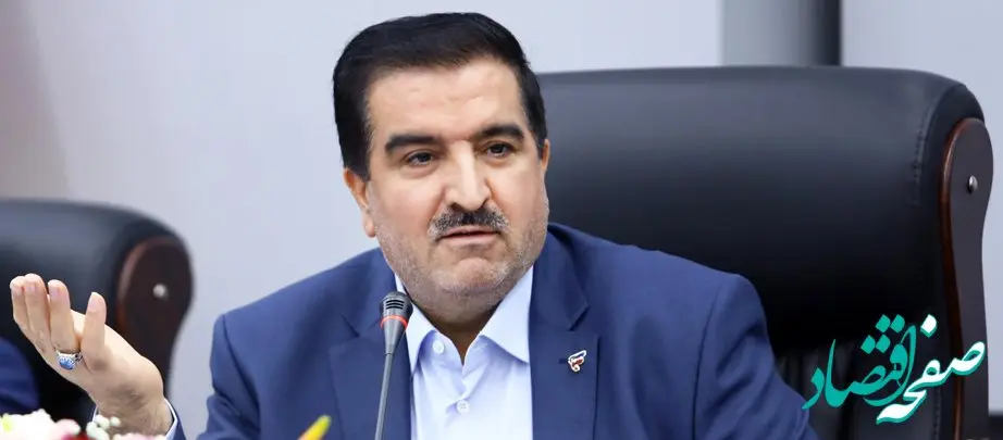 اقدامات شاخص و دستاوردهای بانک رفاه کارگران در دولت مردمی سیزدهم