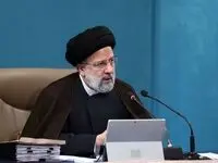 یک خبر خوب رئیس جمهور برای مددجویان بهزیستی | سورپرایز ویژه رئیسی در راه است