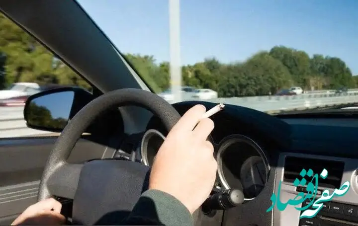 اگر پشت فرمان سیگار بکشید تا این مبلغ جریمه می شوید / فرق جریمه در جاده و شهر چیست؟