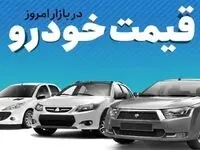 افزایش قیمت یا بازی با واژه‌ها؟رشد ۵۵ میلیونی شاهین G | جدول افزایش قیمت‌ها لو رفت