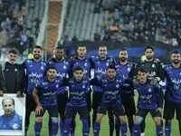 واکنش سریع استقلالی ها به شکایت پرسپولیس از آنها + جزئیات 