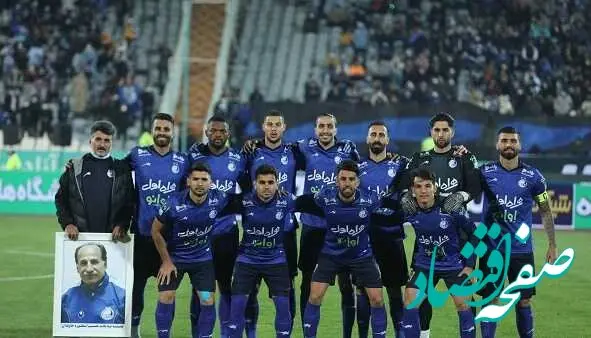 واکنش سریع استقلالی ها به شکایت پرسپولیس از آنها + جزئیات 