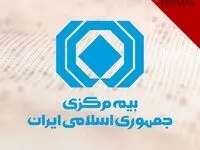 بررسی و پرداخت خسارت باید اولویت شرکت‌های بیمه باشد
