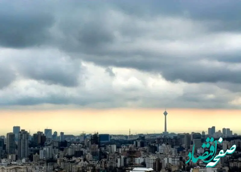 علت تاریکی تهران چیست؟ 