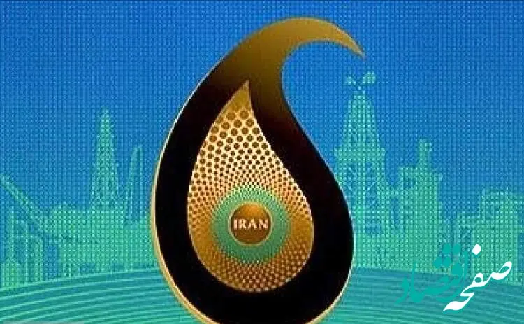 زمان نمایشگاه نفت امسال تغییر کرد؟ 