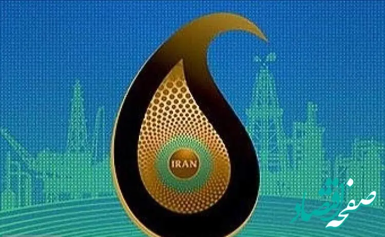 زمان نمایشگاه نفت امسال تغییر کرد؟ 
