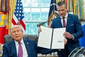 وزارت دفاع به وزارت جنگ تبدیل شد