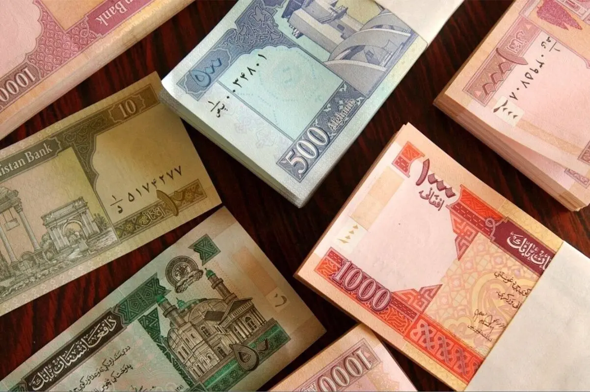 جدیدترین قیمت دلار، قیمت افغانی، قیمت دینار امروز جمعه ۲۹ فروردین ماه ۱۴۰۴ 