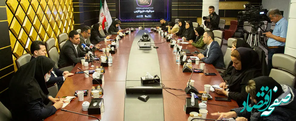 مزیت‌های سرمایه‌گذاری در «فصباح» تشریح شد