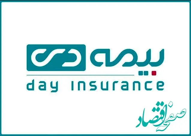 رشد فزاینده نیازهای درمانی ایثارگران؛ بیمه دی در خط مقدم خدمت‌رسانی سلامت