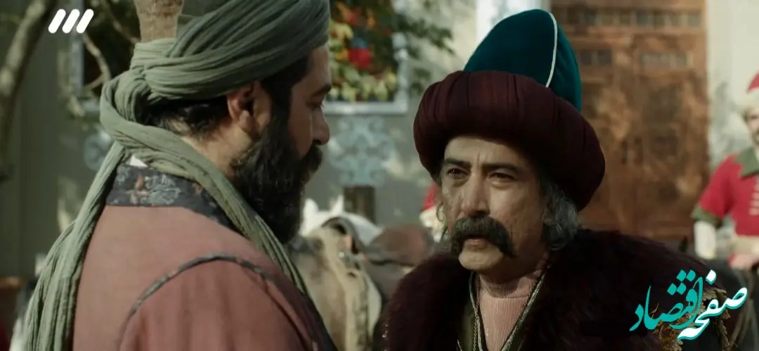 دانلود مستقیم قسمت ۱۷ سریال مهیار عیار از شبکه سه + لینک تلوبیون