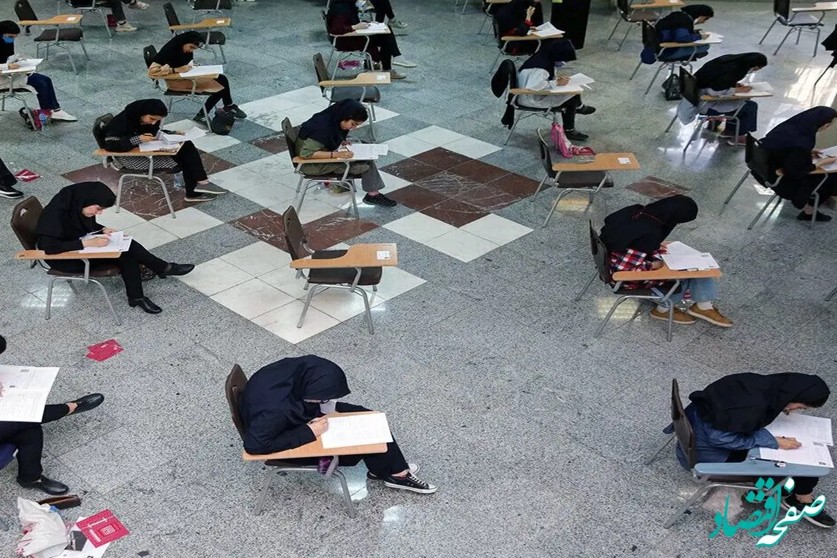 این داوطلبان متقلب دستگاه‌های جاسوسی پیشرفته داشتند/ چند سال از کنکور محروم می شوند؟ 