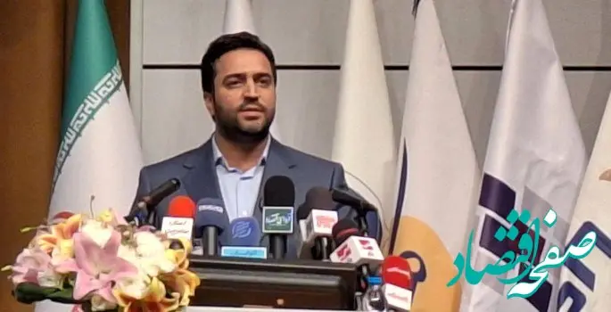 کیش اینوکس در مسیر داووس