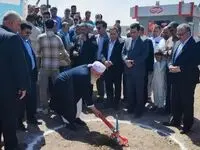 کلنگ زنی چهار پروژه عمرانی نقطه آغاز تحول در منطقه آزاد دوغارون می باشد 