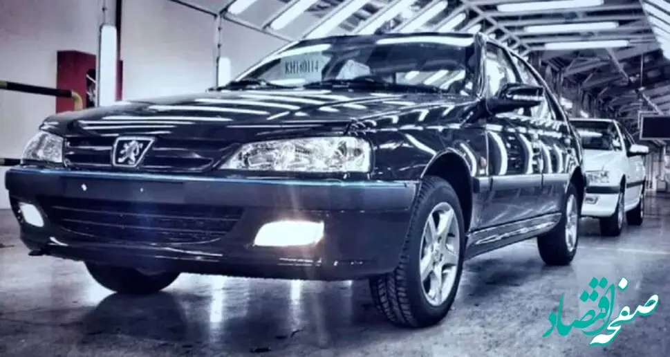 عجیب قیمت پژو پارس گران شد / این خودرو ۲۰ درصد گران شد