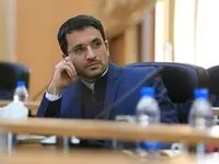 توسعه بازار سرمایه با کمک انتشار اوراق قابل فراخوانی