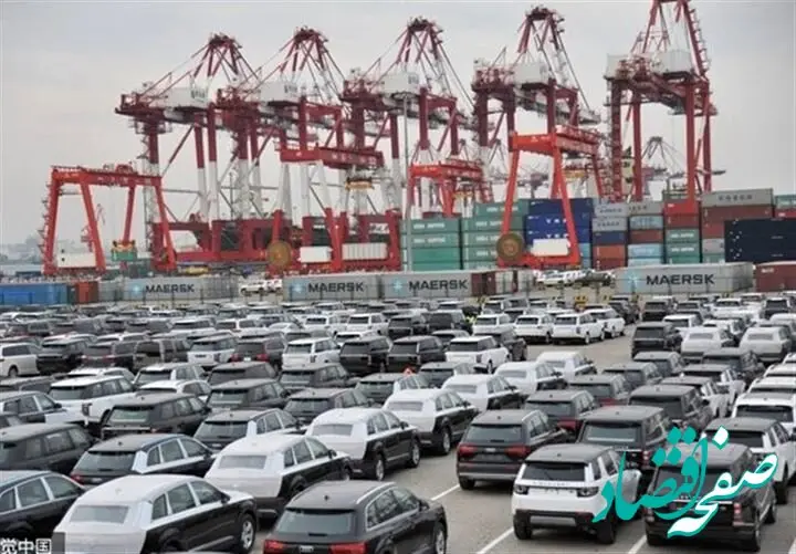 دور جدید فروش خودروهای وارداتی آغاز شد