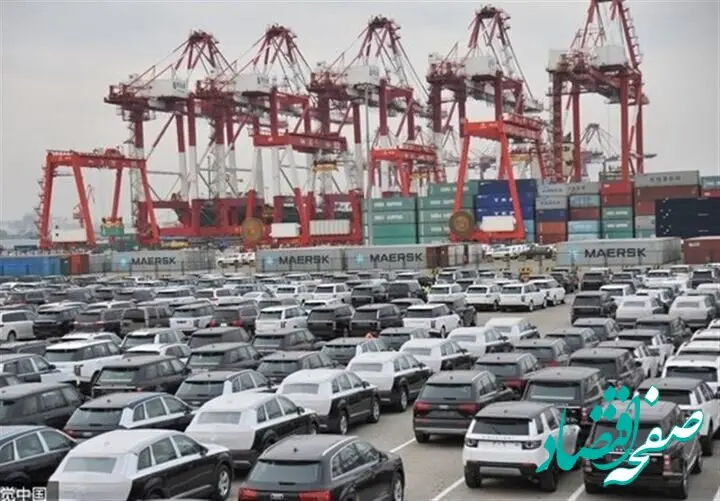 دور جدید فروش خودروهای وارداتی آغاز شد