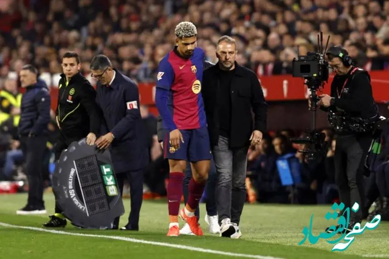 شوک به بارسلونا:  آرائوخو فصل را از دست داد!